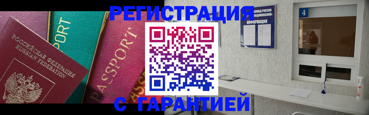 форма 3 в Арске